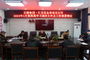DSC01811.JPG