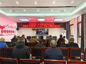 微信图片_20240229114904.jpg