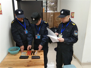 微信图片_20240229161958.jpg