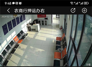 微信图片_20240221155822.jpg