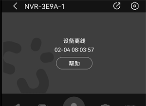 微信图片_20240221155819.png