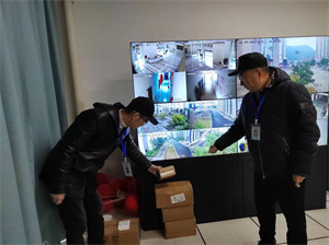 微信图片_20240229162411.jpg