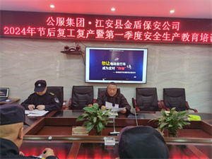 微信图片_20240307155152.jpg