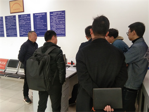 微信图片_20240311092029.jpg