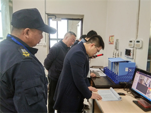 微信图片_20240311092036.jpg