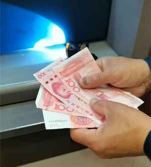 微信图片_20240318171255_副本.jpg
