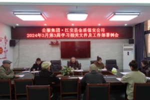 DSC01854_副本.jpg
