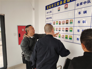 微信图片_20240327171444.jpg