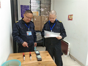 微信图片_20240327171454.jpg