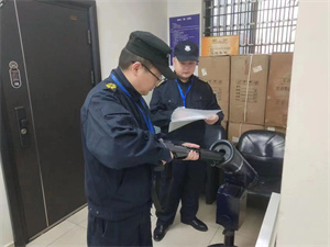 微信图片_20240327171458.jpg