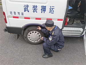 微信图片_20240328091927.jpg