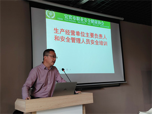 微信图片_20240328161104.jpg