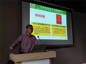 微信图片_20240328161858.jpg
