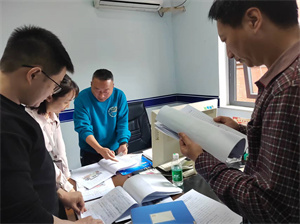微信图片_20240408153915.jpg