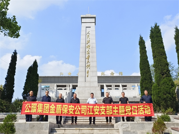 微信图片_20240416150308.jpg