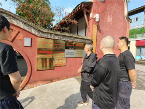微信图片_20240416153013.jpg