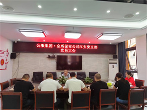 微信图片_20240419162634.jpg