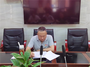 微信图片_20240419162637.jpg