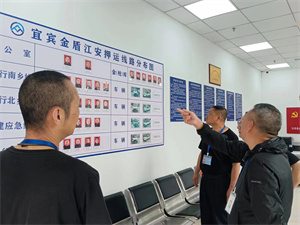 微信图片_20240424152845.jpg