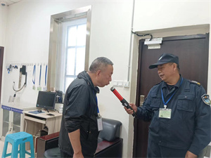 微信图片_20240424152904.jpg