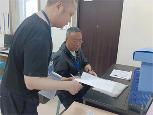 微信图片_20240424153313.jpg