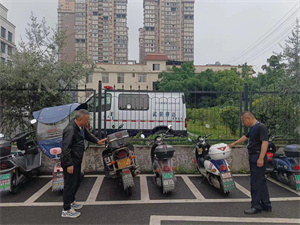 微信图片_20240424154850.jpg