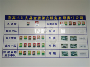 微信图片_20240424161005.jpg