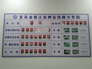 微信图片_20240424161012.jpg