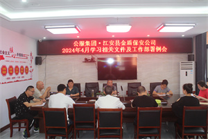 IMG_8404.JPG