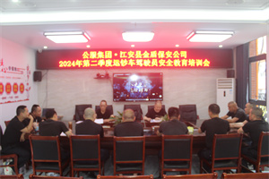 IMG_8415.JPG
