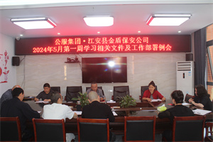 IMG_8427.JPG