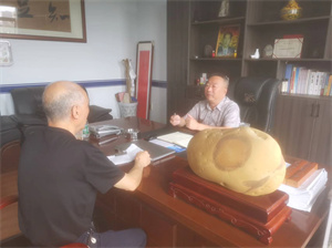 微信图片_20240516105842.jpg