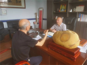 微信图片_20240516105846.jpg