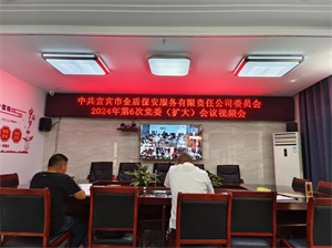 微信图片_20240520160724.jpg