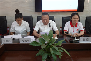 微信图片_20240524104507.jpg