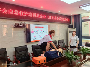 微信图片_20240524113026.jpg