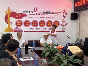 微信图片_20240524113345.jpg