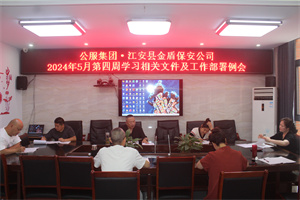 IMG_8443.JPG