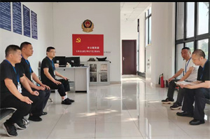 微信图片_20240528165334.jpg