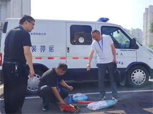 微信图片_20240528165342.jpg