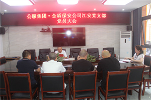 微信图片_20240604103646.jpg