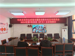 微信图片_20240607112146.jpg
