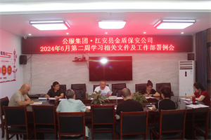 IMG_8474.JPG