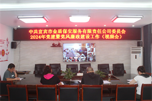 IMG_8479.JPG