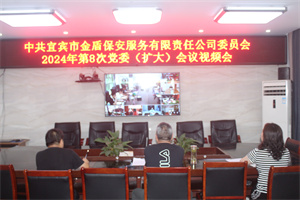 IMG_8487.JPG