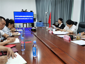 微信图片_20240624094834.jpg