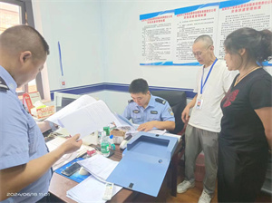 微信图片_20240621161411.jpg