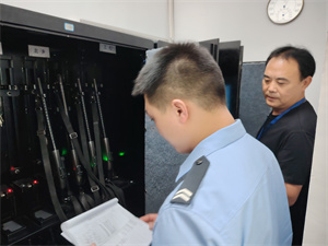 微信图片_20240621161842.jpg