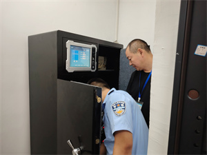 微信图片_20240621161901.jpg