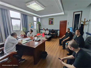 微信图片_20240621160842.jpg